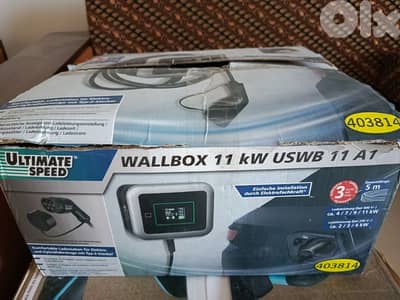 ultimate speed car charger