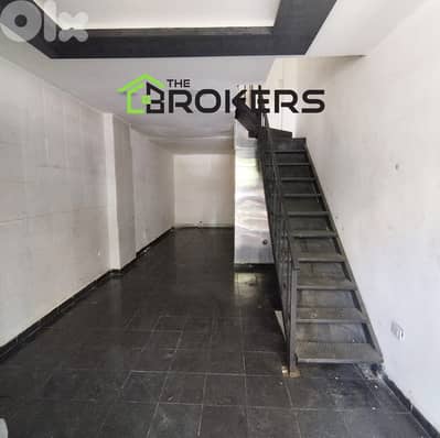 Shop for Sale in Ras El Nabeh محل للبيع في راس النبع