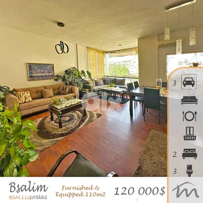 Bsalim | Furnished & Equipped 2 Bedrooms Apartment | 3 Parking Spots
