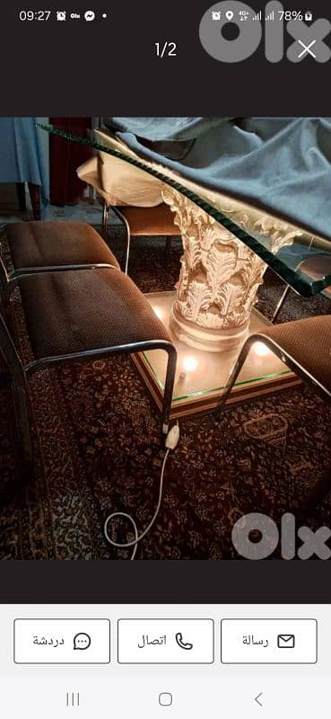 dining table for sale 4