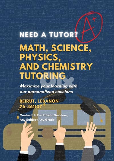 Private Teacher / Tutor / leçons particulières