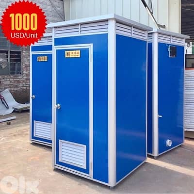 Outdoor Toilet Units