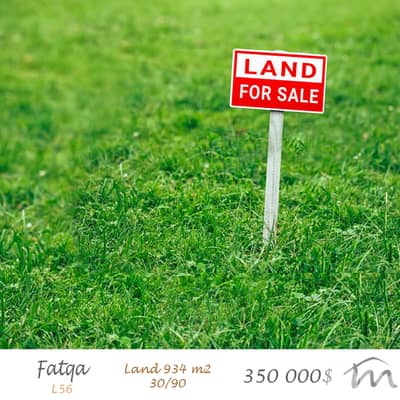 Fatka | 934m² Land | 30 Seconds to Main Road | Open View | Zone 30/90