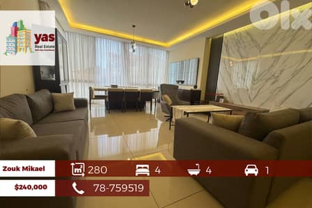 Zouk Mikael 280m2 | Duplex | 60m2 Terrace | Panoramic View | EL/EH |