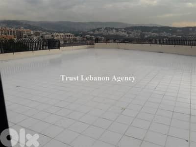 مكتب للايجار في المنصورية Office for rent in Mansourieh
