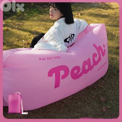 Peach Dream Inflatable Lounger