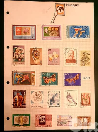 Hungary Old since 1960's x 20 stamps Lot# B-879