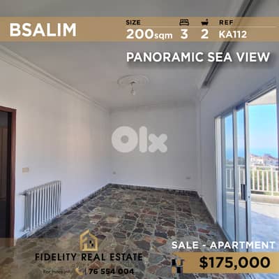 Apartment for sale in Bsalim KA112 شقة للبيع في بصاليم