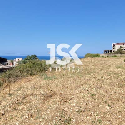 L18914 - Land For Sale On The Highway Of Safra-Jbeil