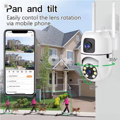 4MP OUTDOOR CAMERA PTZ - كاميرا مراقبة
