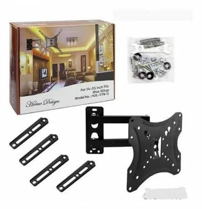 TV WALL MOUNT 14"-55" FULL MOTION - HDL-117B-2 - ستاند حيط