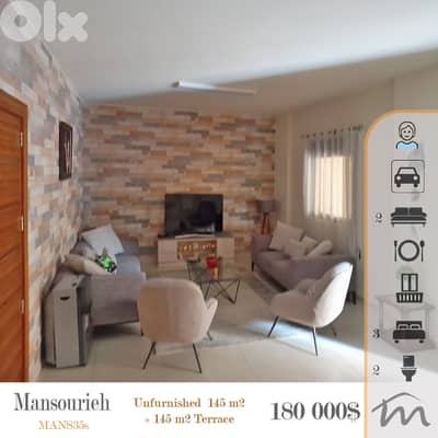 Mansourieh | 145m² + 145m² Terrace | 3 Bedrooms Apt | Prime Investment