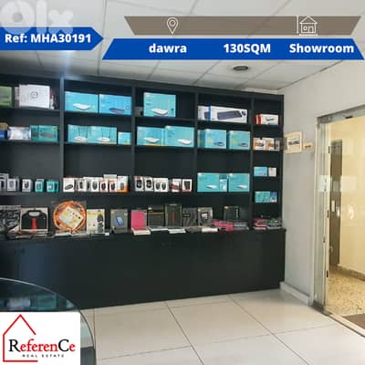 Showroom for sale in dawra main streetصالة عرض للبيع في الدورة شارع ال