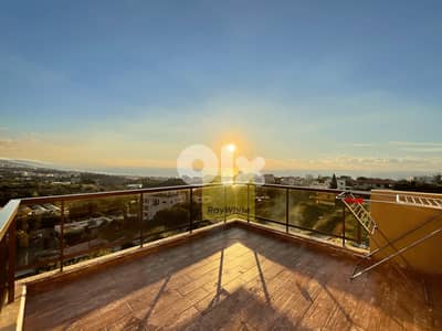 RWB284CA - Duplex apartment for sale in Edde Jbeil