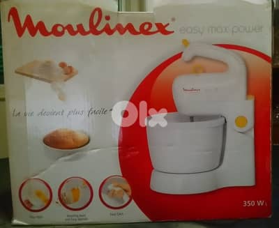 Brand New Moulinex- جديد كليًا بالعلبة