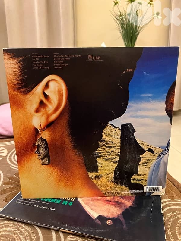 Vinyl Styx 1