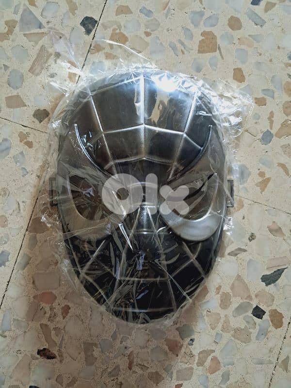 Cool Masks 2