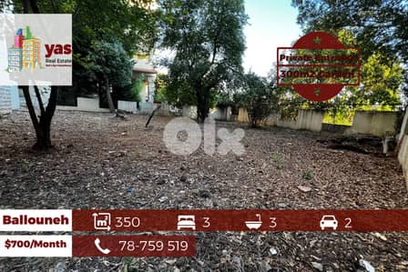 Ballouneh 350m2 | 300m2 Garden | Rent | Private Entrance|KS