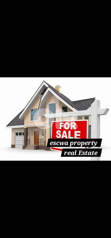 villa For sale in mochref فيلا للبيع في المشرف