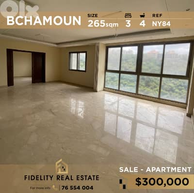 Apartment for sale in Bchamoun NY84 شقة للبيع في بشامون
