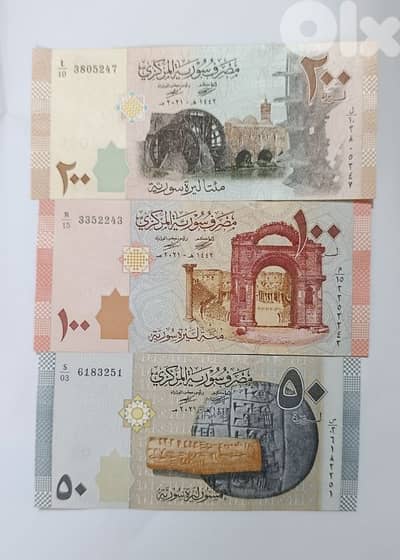 عملات سوريا مختلفة 6 ب 1$