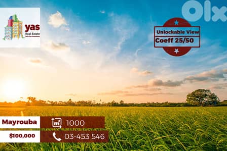 Mayrouba/Amez Borders 1000m2 | Coeff 25/50 | Classy Area | WA