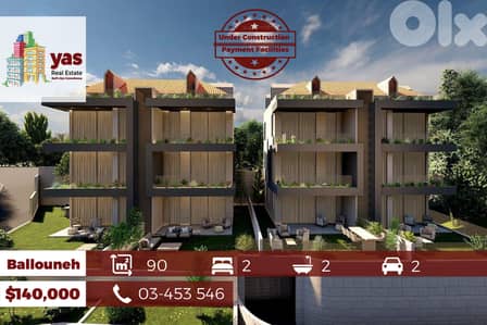 Ballouneh 90m2 | Payment Facilities | Panoramic View | GA
