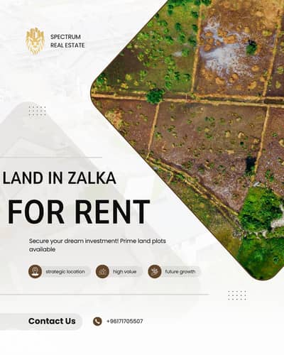 LAND FOR RENT IN ZALKA PRIME LOCATION 1300Sq, (ZLR-199)