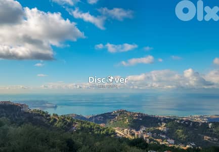 Rare Find | Front row SEAVIEW  Land for sale in Bhersaf ( bhorsaf)