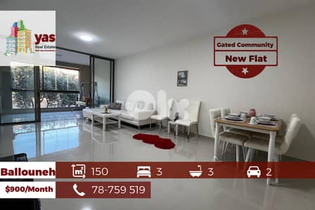 Ballouneh 150m2 | Rent | High End | Gated Community | KS