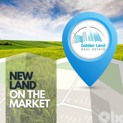 992 SQM Prime Location Land in Mtayleb, Metn