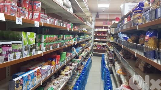 450m Super market+Parkings Sale Chiyah Ain Remmane Beirut