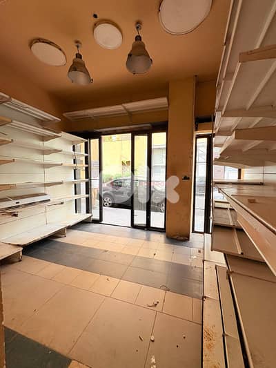 SHOP FOR RENT - BADARO BEIRUT ON MAIN STREET - محل للايجار بدارو بيروت