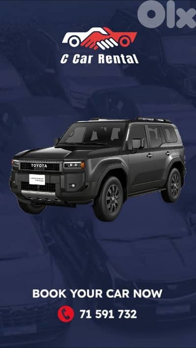 Toyota Prado 7-seaters 2025