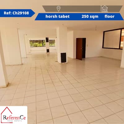 Floor for rent in horsh tabetطابق للايجارفي منطقة حرش تابت سن الفيل