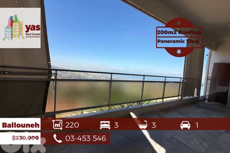 Ballouneh 220m2 | 200m2 Rooftop | Panoramic View | Private Street | TT