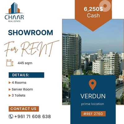 Showroom for Rent in Verdun - #R2760