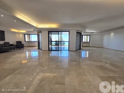 Biyada apartment for Sale شقة في البياضة للبيع