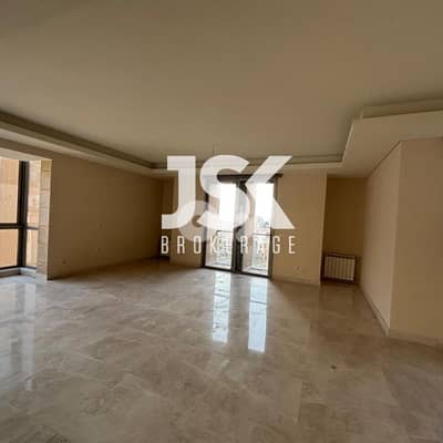 L19000 - Brand New 2-Bedroom Apartment For Sale in Gemayzeh