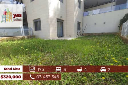 Sahel Alma 175m2 | 100m2 Terrace/Garden | Brand New | Sea View| IV KS