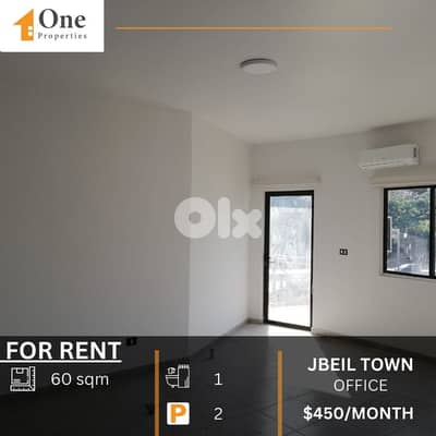 OFFICE FOR RENT IN JBEIL TOWN