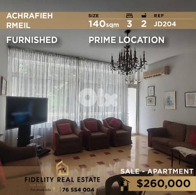 Apartment for sale in Achrafieh JD204 شقة للبيع في الأشرفية