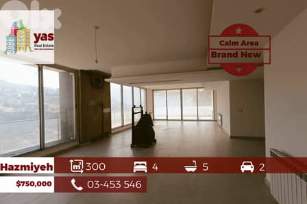 Hazmiyeh 300m2 | Brand New | Calm Area | Dead End Street | AA/IV