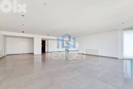 Apartment For Rent In Achrafieh | شقة للإيجار في الأشرفية