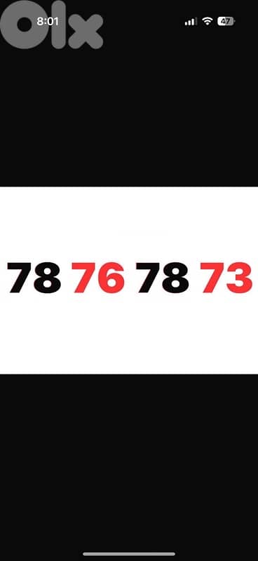 78 76 78 73 touch prepaid