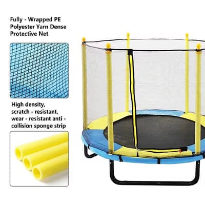 Trampoline