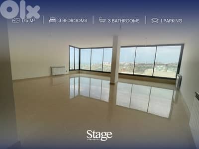Apartment For SALE In HAZMIYEH, الحازمية