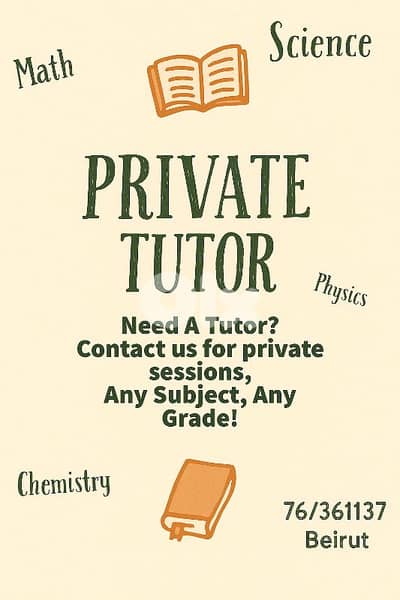 prof particulier