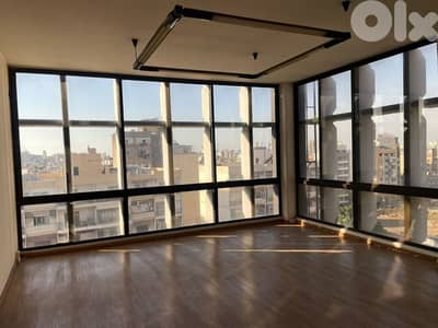 مكتب للبيع في سن الفيل/الصالومي Office for sale in Sin el Fil/Saloumeh
