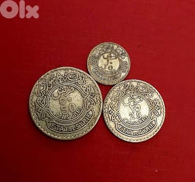 Syria 1929 silver 17g set of 3 coins (10, 25 & 50 Ghirsh)